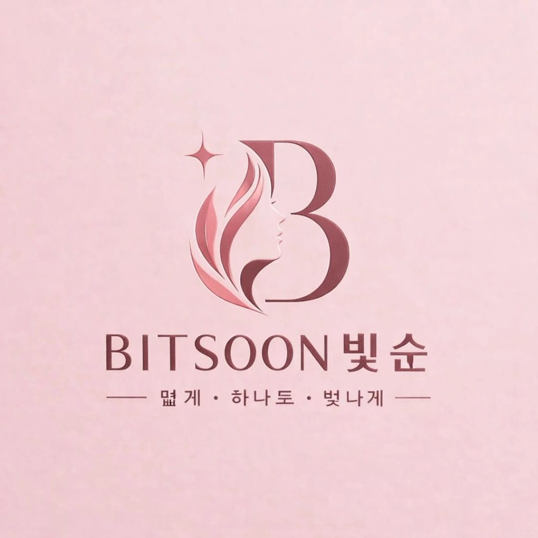 BITSOON